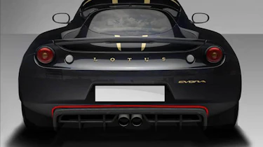 Lotus Evora S GP Edition rear view