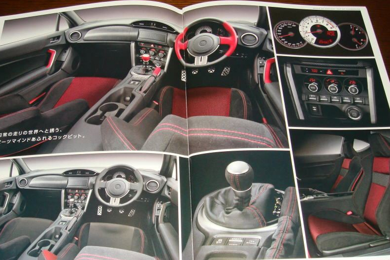 Toyota FT-86 interior