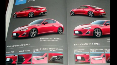Toyota FT-86 leaked photos