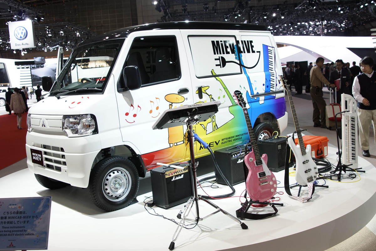 Mitsubishi stand