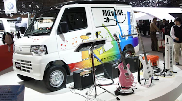 Mitsubishi stand