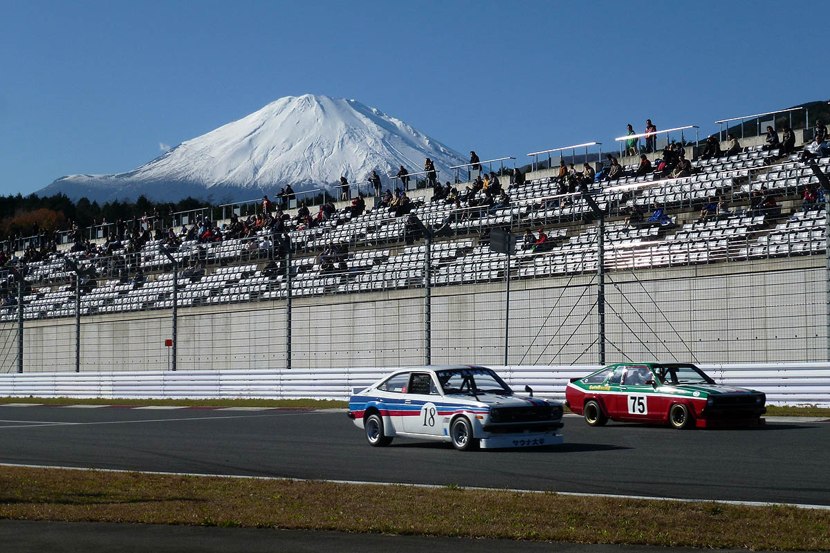 Nismo Festival: Mt Fuji