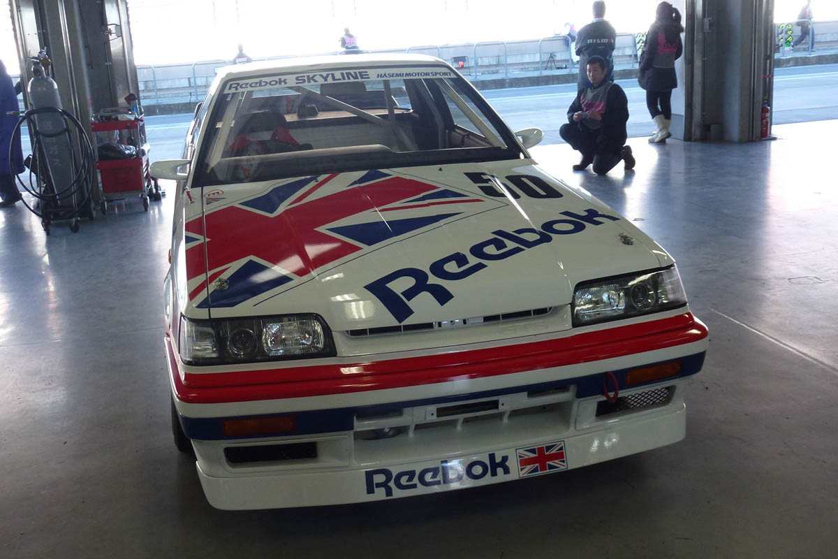 Nismo Festival: Reebok GT-R