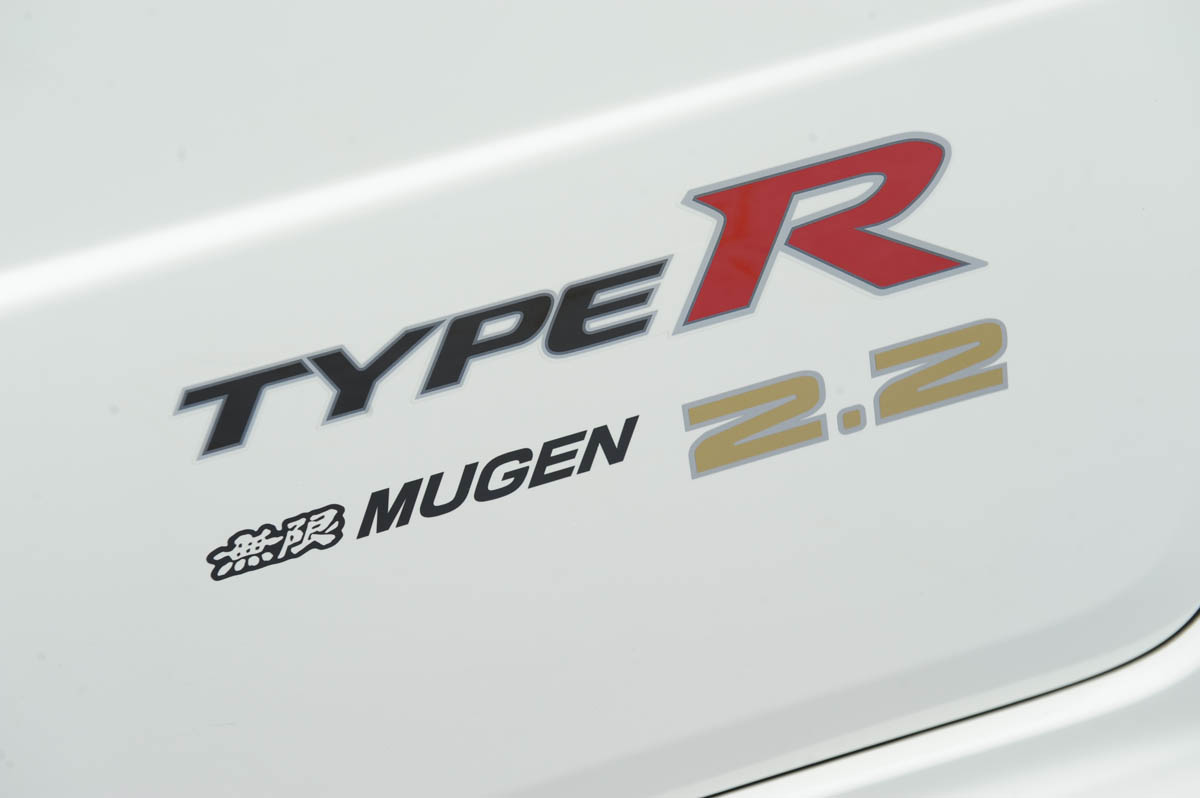 Honda Civic Type-R Mugen 2.2 decal