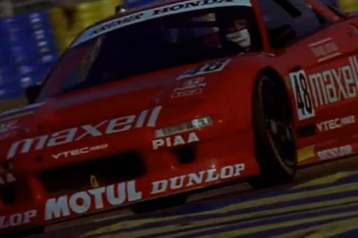 Video: Honda NSX celebration