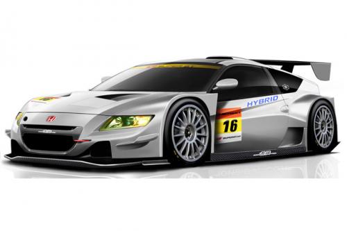 Honda CR-Z GT300 racing car