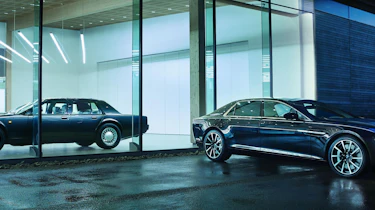 Aston Martin Lagonda
