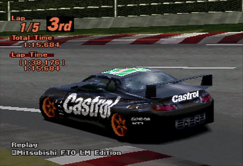 Mitsubishi FTO LM Edition
