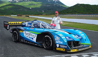 rimac